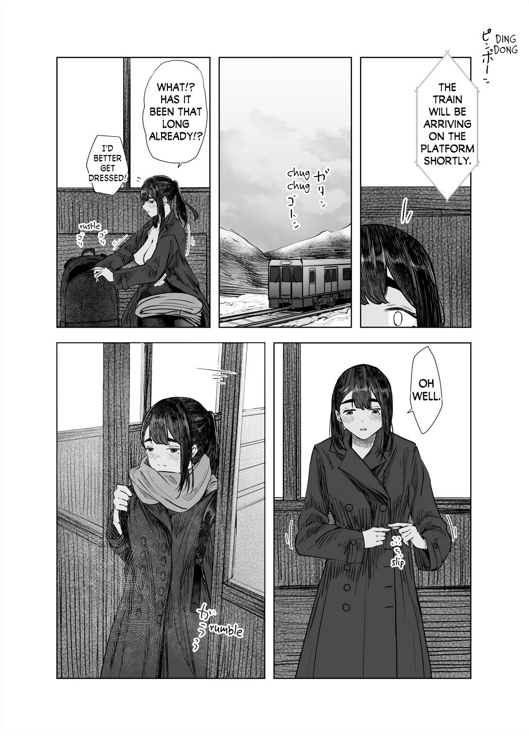 Hentai Manga Comic-Tinted by Summer 4-Read-15
